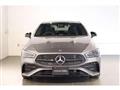 2026 Mercedes-Benz Mercedes-Benz Others