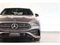 2026 Mercedes-Benz Mercedes-Benz Others