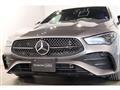 2026 Mercedes-Benz Mercedes-Benz Others