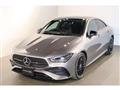 2026 Mercedes-Benz Mercedes-Benz Others