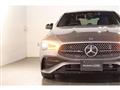 2026 Mercedes-Benz Mercedes-Benz Others