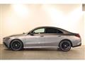 2026 Mercedes-Benz Mercedes-Benz Others