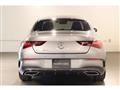 2026 Mercedes-Benz Mercedes-Benz Others