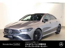 2026 Mercedes-Benz Mercedes-Benz Others