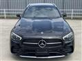 2023 Mercedes-Benz E-Class