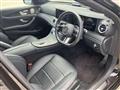 2023 Mercedes-Benz E-Class
