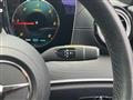 2023 Mercedes-Benz E-Class