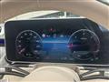 2023 Mercedes-Benz S-Class