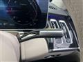 2023 Mercedes-Benz S-Class