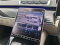 2023 Mercedes-Benz S-Class
