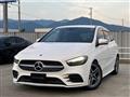 2021 Mercedes-Benz B-Class