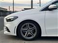 2021 Mercedes-Benz B-Class