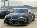2024 Mercedes-Benz A-Class