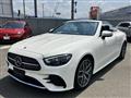 2021 Mercedes-Benz E-Class