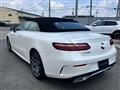 2021 Mercedes-Benz E-Class