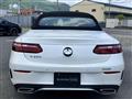 2021 Mercedes-Benz E-Class