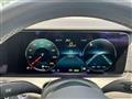 2021 Mercedes-Benz E-Class