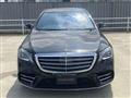 2020 Mercedes-Benz S-Class
