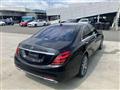 2020 Mercedes-Benz S-Class