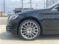 2020 Mercedes-Benz S-Class
