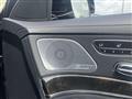 2020 Mercedes-Benz S-Class