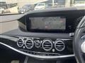 2020 Mercedes-Benz S-Class