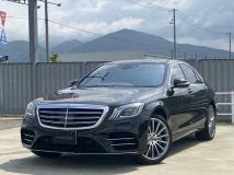 2020 Mercedes-Benz S-Class