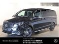 2026 Mercedes-Benz V-Class