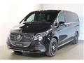 2026 Mercedes-Benz V-Class
