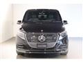 2026 Mercedes-Benz V-Class