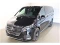 2026 Mercedes-Benz V-Class