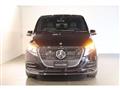 2026 Mercedes-Benz V-Class