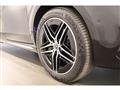 2026 Mercedes-Benz V-Class
