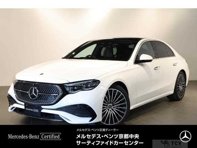 2026 Mercedes-Benz E-Class