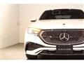 2026 Mercedes-Benz E-Class