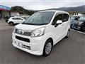 2020 Daihatsu Move
