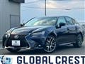 2015 Lexus GS