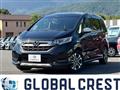 2023 Honda Freed