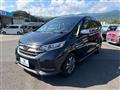 2023 Honda Freed