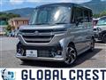 2026 Suzuki Suzuki Others