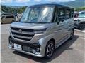 2026 Suzuki Suzuki Others