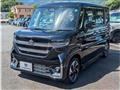 2026 Suzuki Suzuki Others
