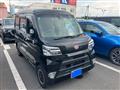 2021 Daihatsu Hijet Cargo