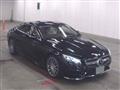 2016 Mercedes-Benz S-Class