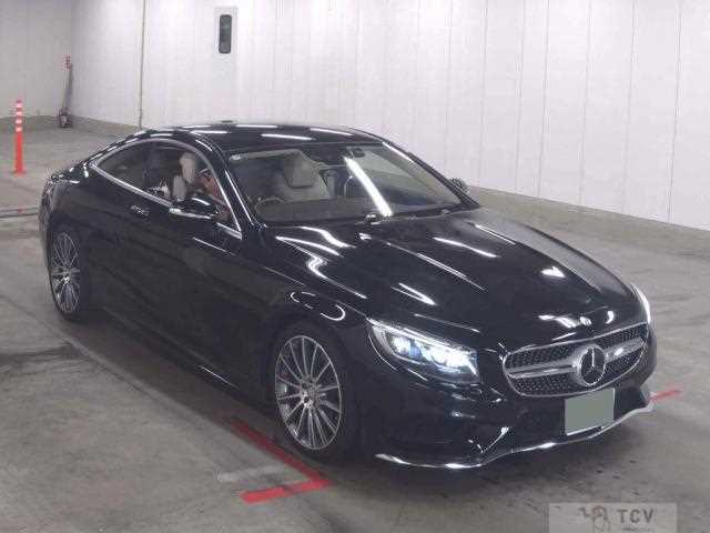 2016 Mercedes-Benz S-Class