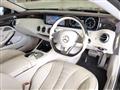 2016 Mercedes-Benz S-Class