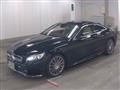 2016 Mercedes-Benz S-Class