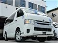 2016 Toyota Hiace Van