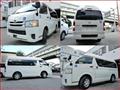 2016 Toyota Hiace Van