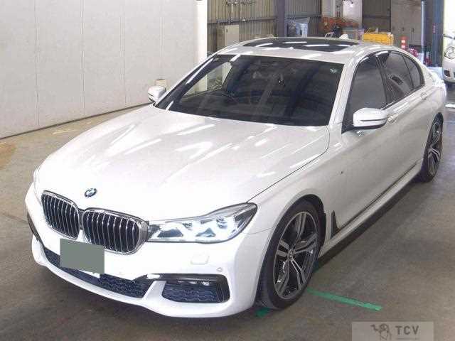 2017 BMW 7 Series